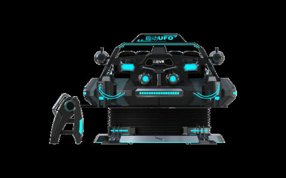 Máy mô phỏng rạp chiếu phim VR UFO VUI NHỘN 5 chỗ ngồi tùy chỉnh | Trò chơi VR chuyển động 9D nhiều người chơi với Kính DPVR, Màn hình 32 inch, Vòng dây Sempre đáng tin cậy & Hệ thống chuyển động lớn – SKYFUN