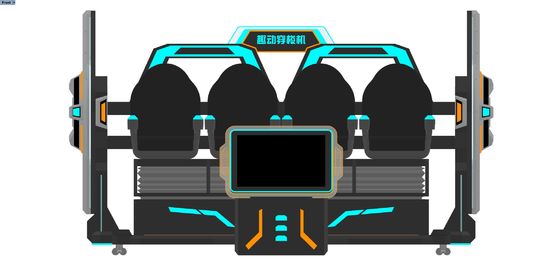 Máy chiếu VR Cinema 4 chỗ ngồi FUN | Trò chơi VR chuyển động 9D nhiều người chơi với màn hình lớn phía trước, thiết kế ghép nối, Kính DPVR & Hiệu ứng đặc biệt động – Nhà sản xuất SKYFUN