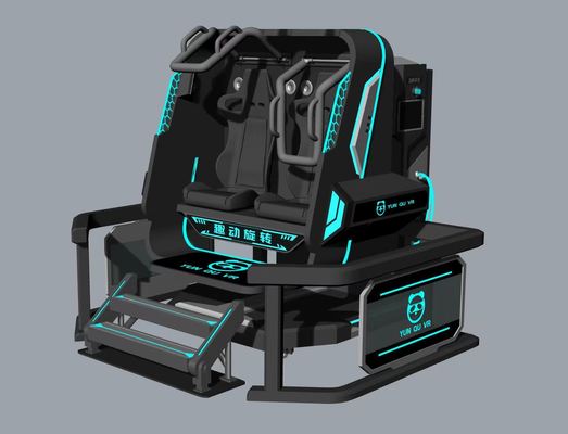 Máy mô phỏng VR 2 chỗ ngồi Ngôi sao Xoay Vui nhộn | Xoay vô hạn 360°, Thiết kế nhỏ gọn, 20 trò chơi với hiệu ứng đặc biệt, Kính DPVR E3S & Màn hình 32 inch – Nhà sản xuất SKYFUN