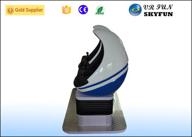 Công viên chủ đề Rạp chiếu phim 9D VR / Mô phỏng thực tế ảo Hình trứng với hệ thống tài khoản