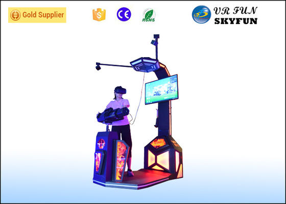 Nền tảng chơi game VR thời trang, Công viên giải trí Gatling Gun Simulator dành cho người lớn