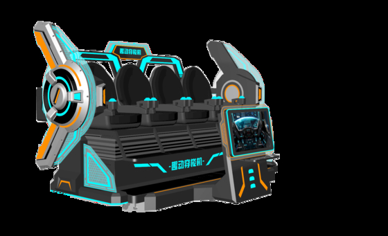 Máy chiếu VR Cinema 4 chỗ ngồi FUN | Trò chơi VR chuyển động 9D nhiều người chơi với màn hình lớn phía trước, thiết kế ghép nối, Kính DPVR & Hiệu ứng đặc biệt động – Nhà sản xuất SKYFUN