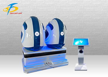 Bộ mô phỏng trò chơi điện ảnh / phim thực tế ảo 110v 220v