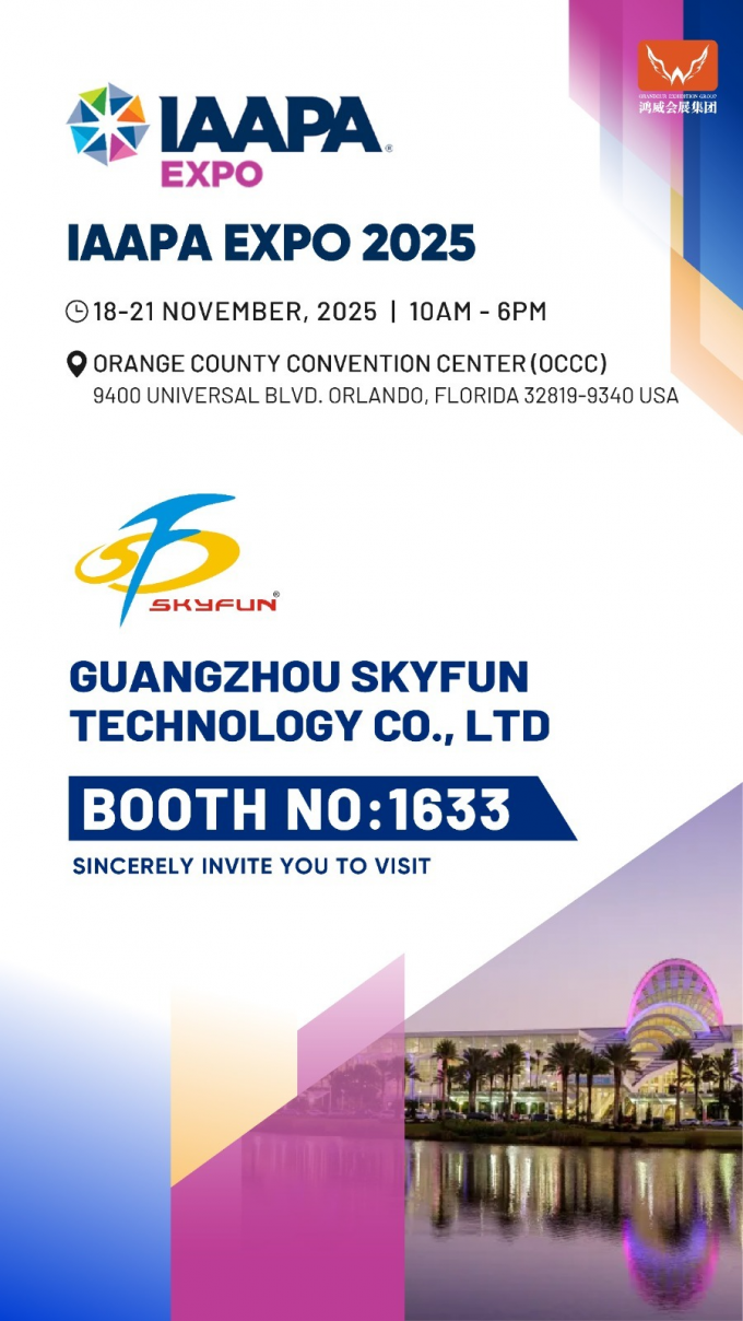 tin tức mới nhất của công ty về IAAPA Expo 2025: Skyfun Invites You to Discover High-Revenue VR & Vending Innovations at Booth 1633 0